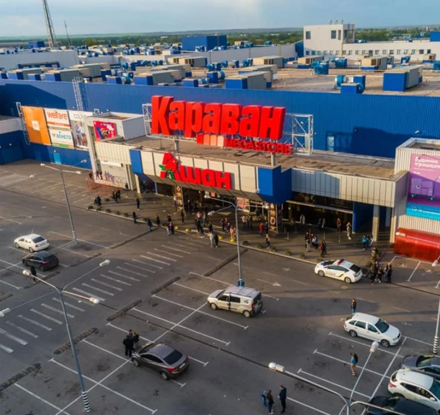 Зміна структури власності мережі ТРЦ «Караван» Зміна структури власності мережі ТРЦ «Караван»