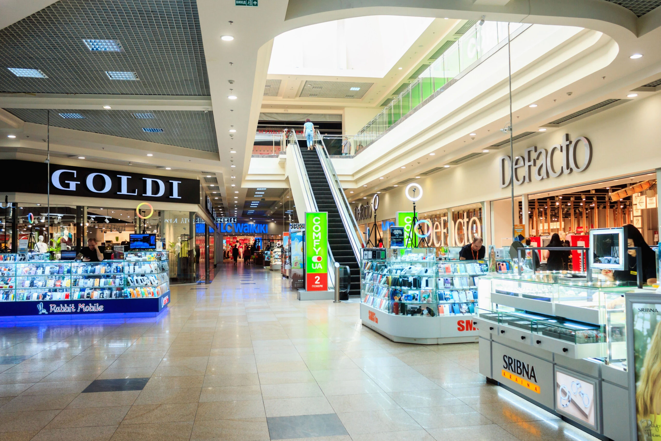 Менеджер Ярославського: Пріоритет - комплексна реструктуризація «Караванів» Менеджер Ярославського: Пріоритет - комплексна реструктуризація «Караванів»