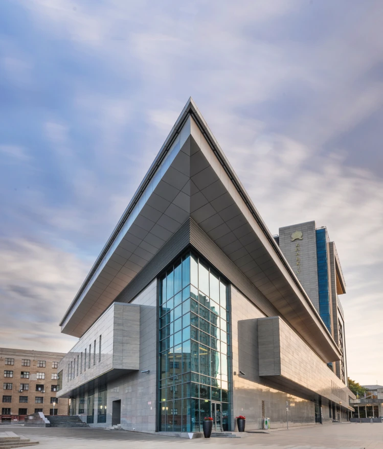 DCH Investment Management. Effective investments. Infrastructural transformations