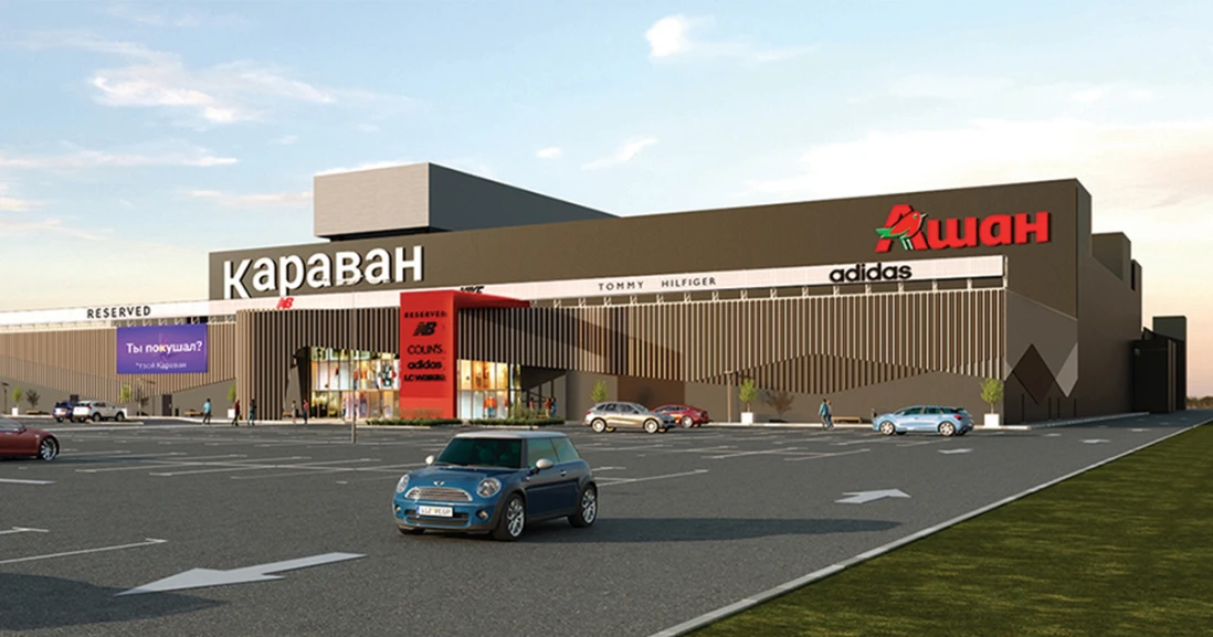 DCH I&RE Start Work On the Complete Restoration of Karavan Shopping Centre in Kharkiv in September 2023 DCH I&RE Start Work On the Complete Restoration of Karavan Shopping Centre in Kharkiv in September 2023