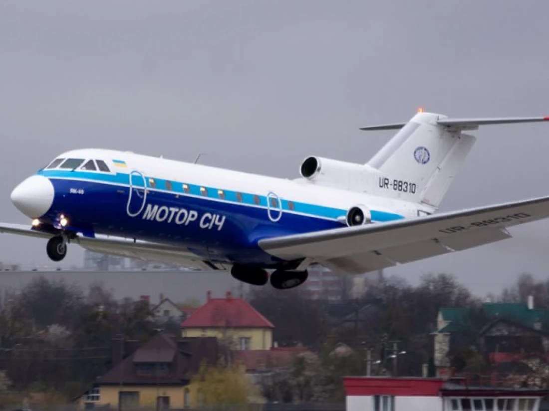 Китайські інвестори “Мотор Січ” почали міжнародний арбітраж на 3,5 млрд доларів з державою Україна Китайські інвестори “Мотор Січ” почали міжнародний арбітраж на 3,5 млрд доларів з державою Україна