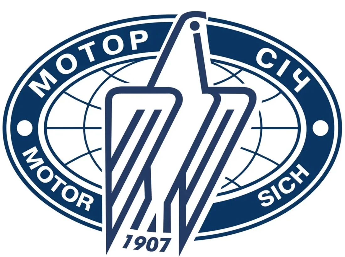 Chinese Investors of “Motor Sich” Officially Informed Fund Market About Cooperation With DCH