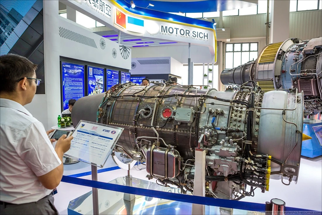 DCH буде спільно зі Skyrizon розвивати «Мотор Січ» і українське авіабудування DCH буде спільно зі Skyrizon розвивати «Мотор Січ» і українське авіабудування