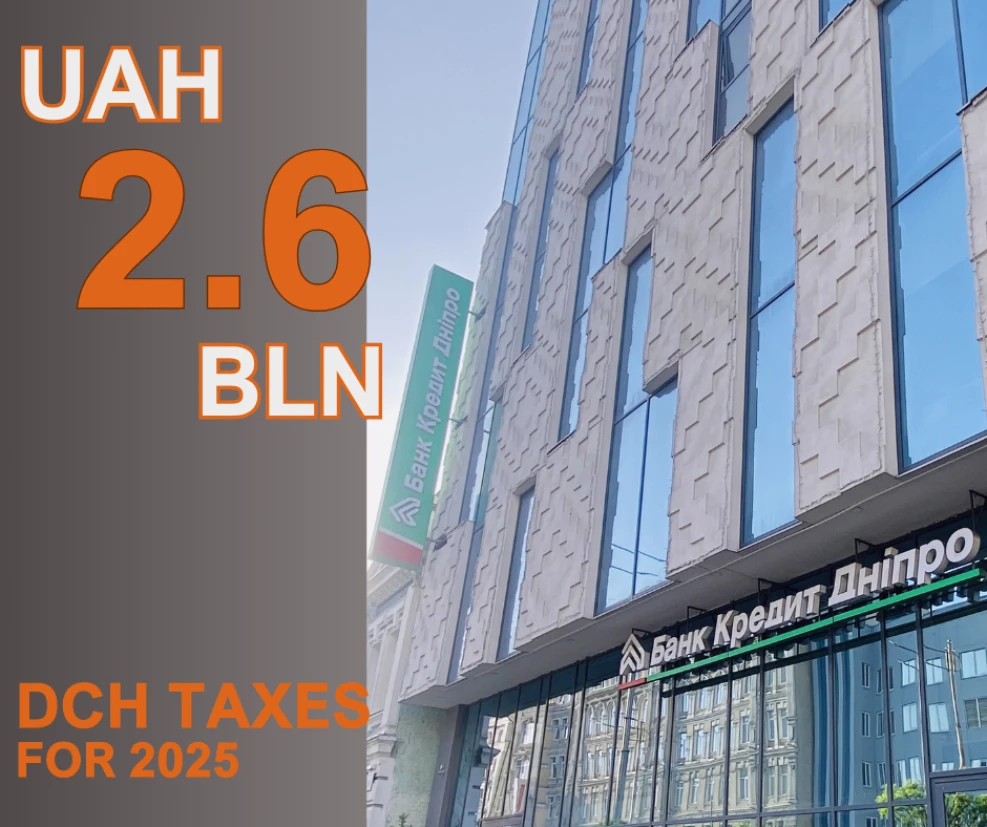 DCH Group Paid Over UAH 2.6 Billion in Taxes in 2025