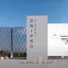 “In the image and likeness of Kharkiv,” Yaroslavsky told how much he intends to invest in a new airport in Dnipro. “In the image and likeness of Kharkiv,” Yaroslavsky told how much he intends to invest in a new airport in Dnipro.