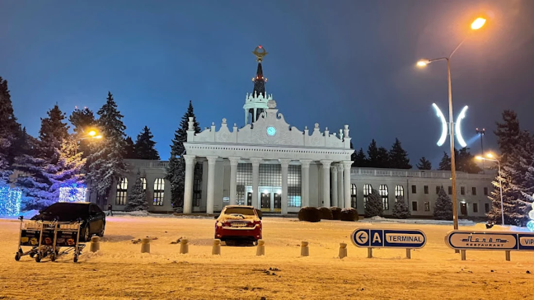 Yaroslavsky’s Kharkiv International Airport is the First to be Certified according to EU Standards Yaroslavsky’s Kharkiv International Airport is the First to be Certified according to EU Standards